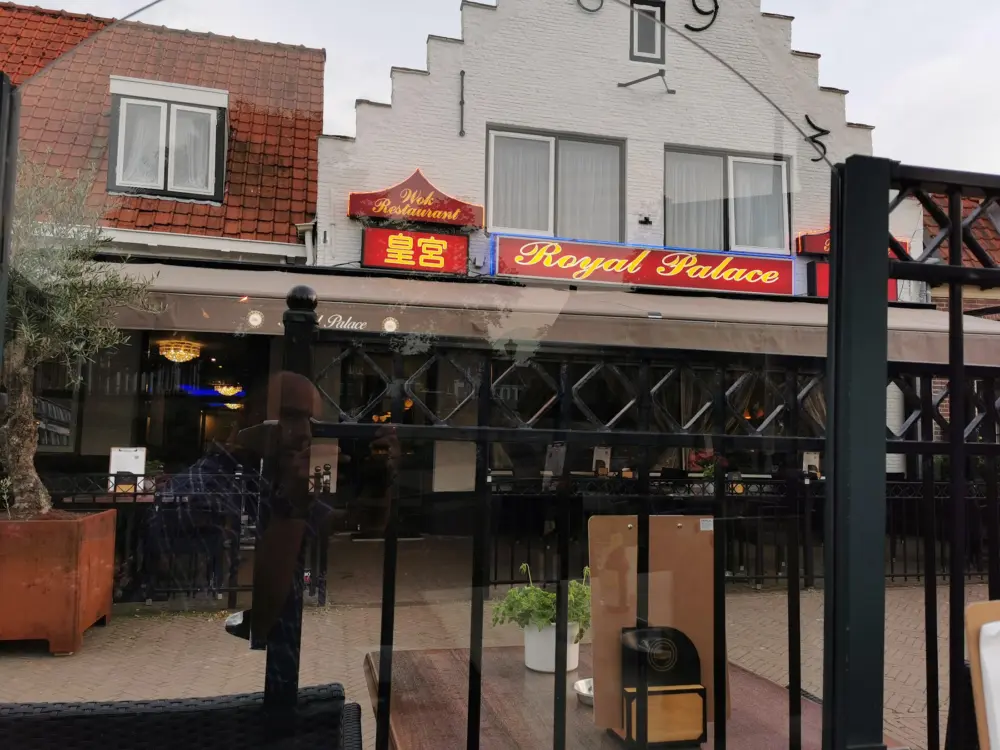 Restaurant Wok Restaurant in Renesse
