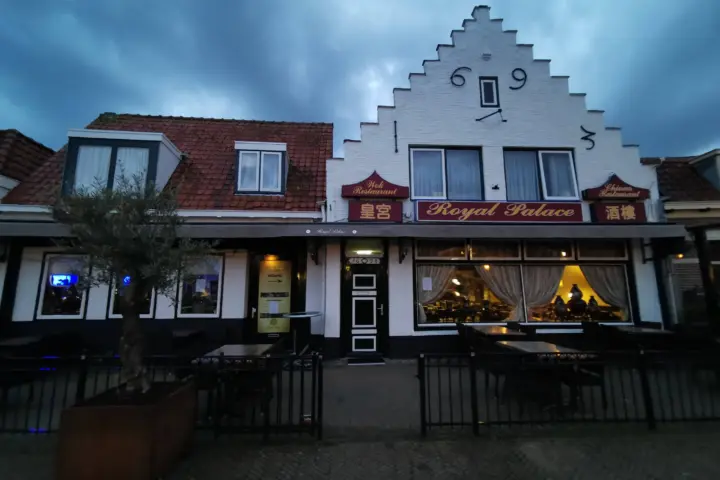 Restaurant Wok Restaurant in Renesse