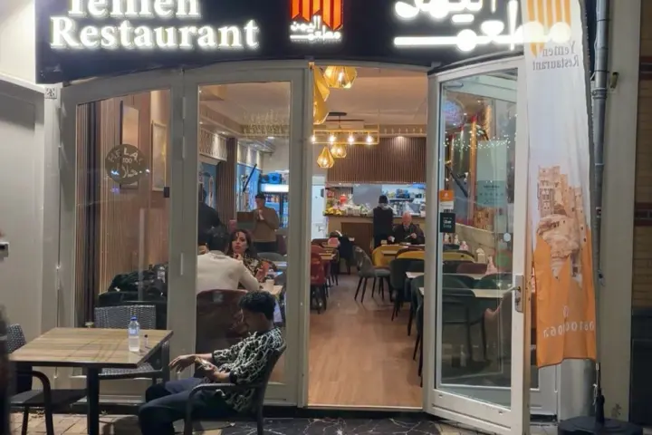 Restaurant Yemen Restaurant in Amsterdam