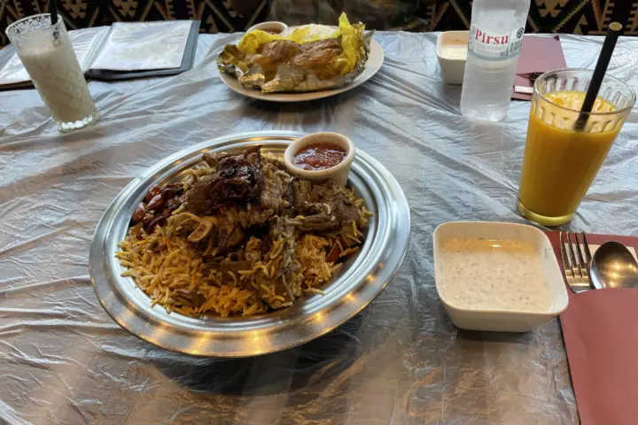 Restaurant Yemeni Mandi Restaurant in Eindhoven