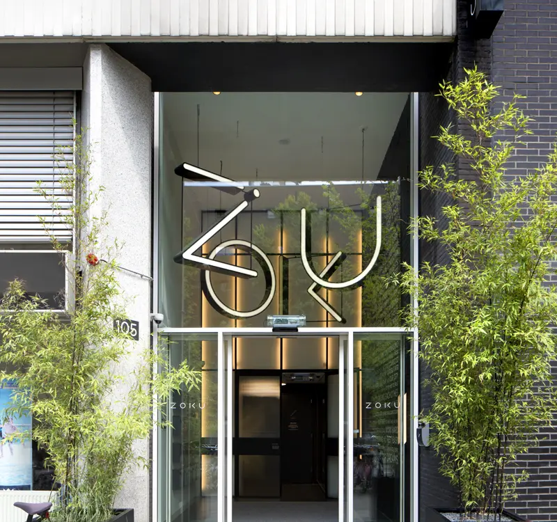 Hotel Zoku Amsterdam in Amsterdam