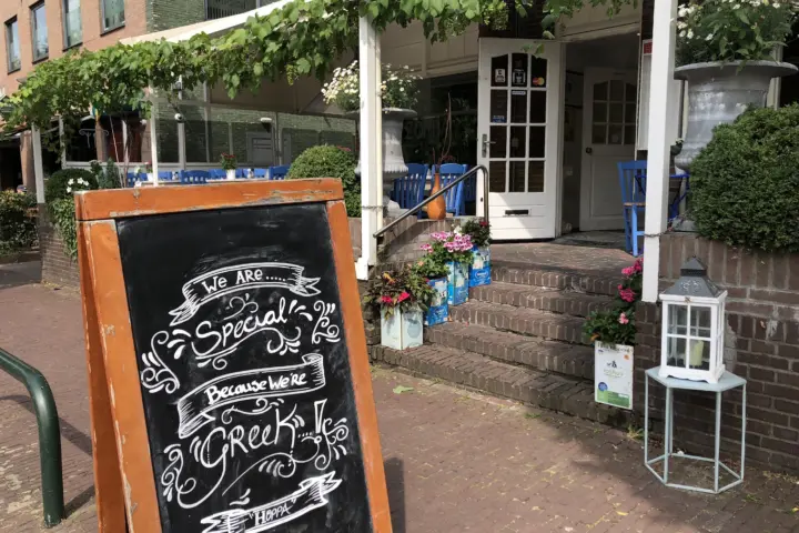 Restaurant Zorba De Griek in Bussum